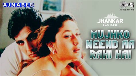 sexy video kareena kapoor|Mujhko Neend Aa Rahi Hai Full Video